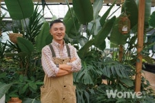 식물의 매력에 빠져 농업에 스며들다