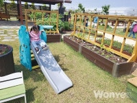 텃밭정원으로  놀러오세요!