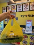 명랑부대찌개, 소규모창업으로 전국 100호점 돌파