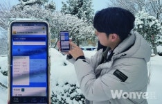 전라남도, 농장 맞춤형 기상재해 정보서비스 확대