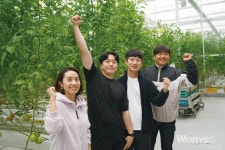 [청년농업인 특집2] 스마트 청년농업인 양성하는 농업수도 밀양시
