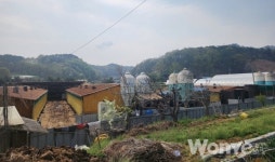 2024년 농식품부 농촌공간정비사업공모 선정