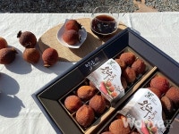 청정 자연의 햇살과 바람으로 빚어낸 흑곶감