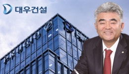 대우건설 재무건전성 악화 개선카드, 정비사업 공사비 인상이 해결책?