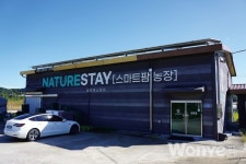 청년 농업인의 식물공장 도전과 비전