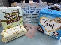 비영리단체 위브릿지, 춘천성심병원과 의료취약계층 대상 맞춤형 지원 진행
