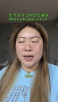 명예영국인 백진경, 릴스 콘텐츠로 영국 문화 소개