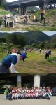 대야동 반월천 호수 주변 환경정화활동