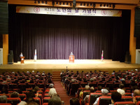 군포시, 제21회 노인의 날 행사 성황리 개최