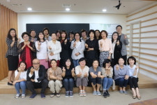 2017 지역평생교육사 역량강화 과정 수료식 개최