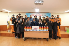 군포소방서, 화재없는 안전마을 지정식 개최