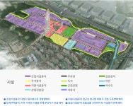 군포, 첨단산업단지 용지변경 추진사항 없어