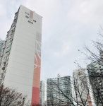 군포 수리한양아파트 노인 별세, 추위 논란