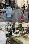 군포, 상인 배제된 상인회