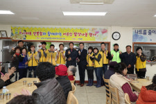 이마트 산본점과 함께하는 어르신 밥상나눔 행사