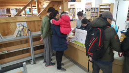 군포시 산본도서관, 책모아서비스 성황리 마무리