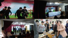 둔대초등학교 졸업 발표회