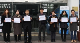 군포시민단체들, 이마트 트레이더스 주민감사청구 다시 신청