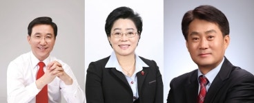 경선방식 결정 안된 자유한국당...최진학, 하은호, 송용순 후보 공천 신청