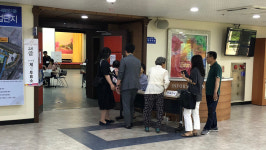 사진 군포 시청 투표소...재궁동 제3투표소 현장