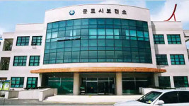 군포시 보건소, 2018년 지역사회건강조사 조사원 모집