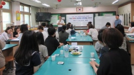 군포화산초등학교, 군포화산 공동체 위해 대토론회 열다