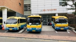 군포시평생학습원·청소년수련관, 9월부터 셔틀버스 운행 중단