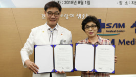 군포역전시장 활성화…지샘병원 적극 나서기로
