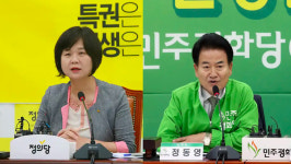 손혁재의 2분정치 불찰노기(不察奴飢)