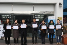경기도 군포시와 이마트 유착 관계 확인 필요…수사의뢰