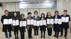 군포시치매안심센터, 9개 노인 기관 업무협약…치매 관리사업 강화