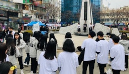 사진 1919년 3월 31일 군포 독립운동만세 100주년 기념행사