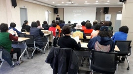 군포시 산본보건지소, 대사증후군 건강교실 운영