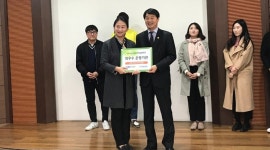 군포시청소년수련관, 경기도 청소년어울림마당 최우수 운영기관 선정