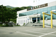 군포시 수도사업소, 공기업 인권경영 선포 