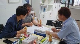 정희시 의원, 군포시립노인요양센터 침대 기능보강 논의