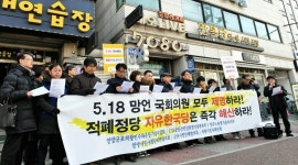 2019년 군포시민신문 10대 뉴스 ③