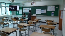 사상 첫 온라인 개학식, 군포 금정중학교