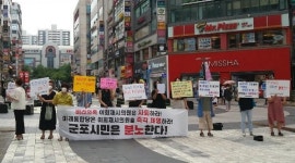 이희재 군포시의원 또 제명처분 … 군포시민단체협의회, 환영