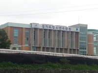 도 청소년수련원, 생활 속 환경실천교육 ‘지구를 지켜라’ 참가자 모집