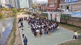 군포 청소년 행복마을여행