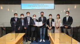 경기도교육청, 미래형 학습 플랫폼 도입