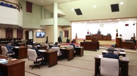 군포시의회, 제253회 1차 정례회 개회