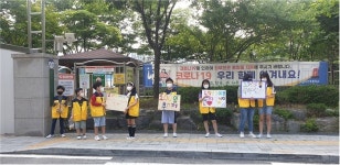 곡란초 학생자치회, 1학년 신입생 입학 100일 축하 행사 열어