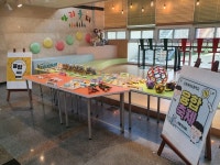 군포대야초, 과학기술 융합 축제 개최