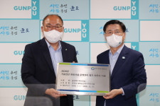 군포 대야 물말끔터, 하수처리 최우수