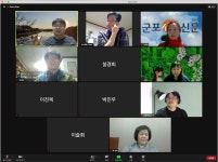 군포시민신문·미디어시민연대, 시민기자학교 수강생 모집