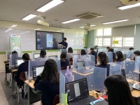 경기미래교육양평캠퍼스, 학교 대상 미래교육 참가자 모집