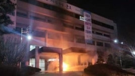 군포시청 현관 방화 토지수용 불만 70대 자수