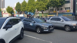 주말인데 산본시장 교통단속 까닭은 민원